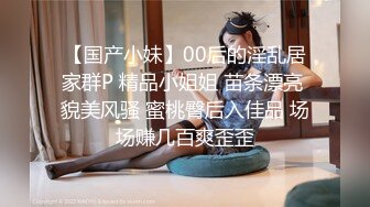 很有味道的蝴蝶逼小少妇玩着真嗨，陪狼友互动撩骚，各种大粗道具抽插骚穴，高潮冒白浆爆菊花，逼逼特写展示