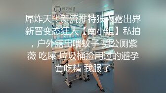 【极品媚黑绿帽淫妻】国人淫妻『爱玩夫妻』最新性爱狂啪①换妻淫交派对 边撸屌边看爆乳淫妻被操 (1)