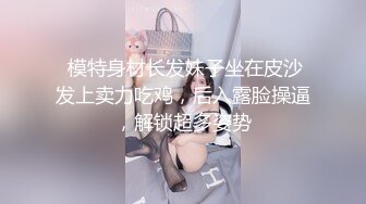  女神姐妹花无敌兔兔外表甜美戴眼镜，丁字裤翘起屁股，半脱特写肥穴