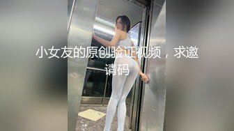 少妇爱肛交