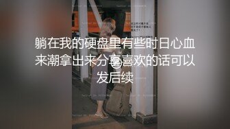 下雪天老婆约单男来家里打炮