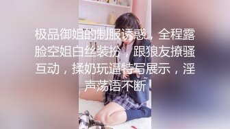 在豪华宾馆和小女友过七夕