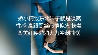 在沙发上后入骚女友