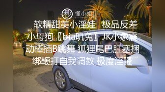 露脸，留学女神，蓝色丝袜，谁能顶住，后入啪啪表情的丰富骚得很