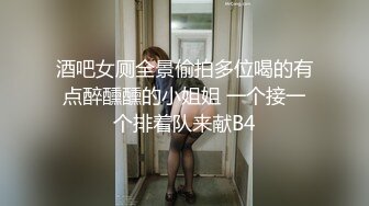 探花小哥网约高端外围美女,服务态度极好吸吮舔屌,蜜桃美臀骑乘,扛起双腿猛操站立后入