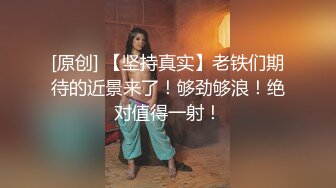 后入黑丝大屁股美女 屁股好好看 淫叫声好骚