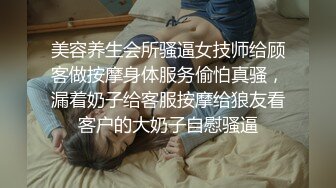   绝对真实乱伦妈妈计划39妈妈的变化第一次深入