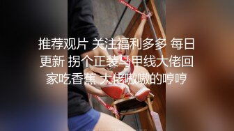 五月流出黑客破解网络摄像头偷拍 开网店的夫妻经常在淘宝仓库做爱