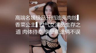 【新片速遞】  ✨网黄反差婊妮可直播忘光摄像机被男友狠操的样子都被粉丝看到了[1.01GB/MP4/26:31]