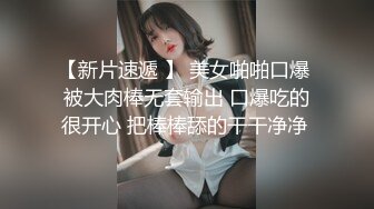  2023-05-03 蜜桃影像PME-245实现性感小姨的性幻想