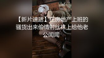 [无码破解]ADN-584 定年間近の部下が華奢で巨乳な人妻女上司を寝取るまで 橘メアリー