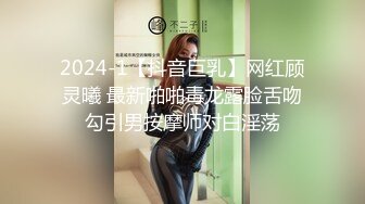 狗子被主人的丝袜脚足交射一次后再给鸡巴套上丝袜再撸射一次！