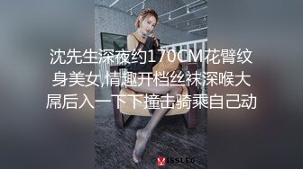 美妖Ts李金金 - 被大几把哥哥狂操，菊花火辣辣，搞得好凶猛！ 