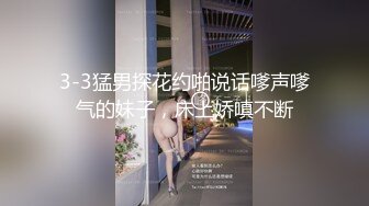 最新TS美人妖网红 甄选1888福利超大合集 第四弹！【357V】 (198)