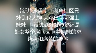 国产AV情景剧 被小叔抢先开箱~老婆给老公的圣诞节惊喜