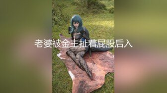 捆绑调教小萝莉白丝Lolita小萝莉 SM捆绑调教 呻吟不断，清纯双马尾同桌，原来私下是一只喜欢被调教的小母狗！