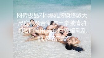 女子室外温泉洗浴长焦特写高清偸拍环肥燕瘦脱得精光的女人泡澡有几个良家少妇奶子保养的不错亮点是有一位大肚子小媳妇