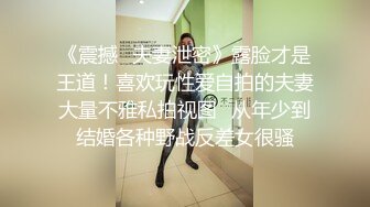 ❤️猎奇重口资源！高价高质成人科幻剧情微电影【外来入侵者】场景特效动作堪比好莱坞大片4K超清原版