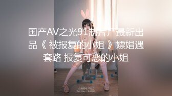 STP13365 台灣SWAG最新极品女神剧情系列-亲戚登门拜年 急色表哥不顾房外众人擅闯闺房和爆乳表妹干炮