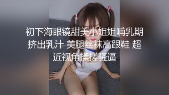 【新片速遞】 商场女厕偷拍高跟制服美女职员的多毛小黑B❤️4K原档流出