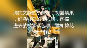 SWAG 起床各种玩弄肉体敏感地带 波妮