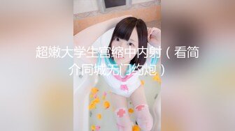 [B2E8] 三男两女居家乱交Party,俩小母狗翘着蜜桃臀等待大J8的进入,场面疯狂,呻吟声不断