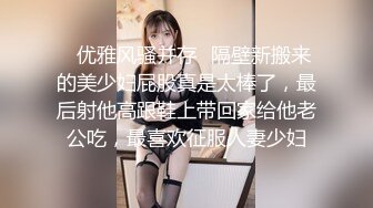  大奶美女无毛鲍鱼真的太嫩太紧，奶子是极品晃的也好看