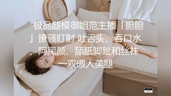 XSJKY-065 李娜娜 美女主播用骚逼答谢粉丝��爱 性视界传媒