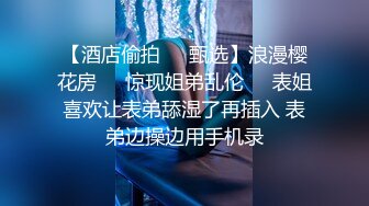 【AI换脸视频】刘亦菲 与巨乳姐姐沙发上激情性爱