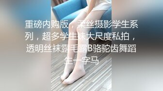 妈妈带女儿一起直播大秀挣钱，全程露脸黑丝情趣，奶子上的纹身还一样，喂女儿吃奶玩逼，双头道具抽插高潮不断1