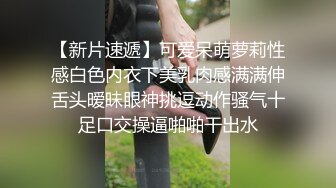 颜值不错背带裤妹子舔弄口交上位骑乘抠逼猛操呻吟