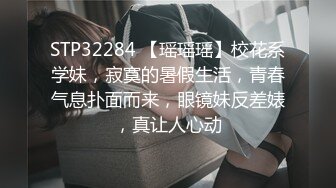 圣诞节温柔漂亮的女友穿着圣诞装把直接当做圣诞礼物让男友玩弄