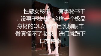 性感美女被老头包养别墅激情抽插爆草