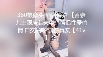 绿帽老婆被后入的激情释放