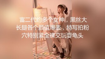 潜入中学女厕偷拍漂亮的长发小美女 粉嫩的鲍鱼来大姨妈了