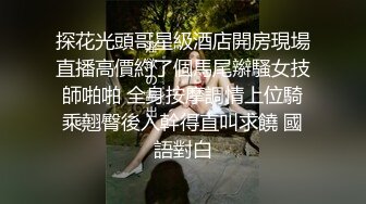 才艺美女主播全程露脸高能大秀直播，火辣脱衣艳舞诱惑狼友，高跟丝袜情趣诱惑，揉奶玩逼自慰呻吟表情好骚啊