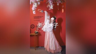 【新速片遞】 【极品白虎❤️女神】锅锅酱✨ 劲爆窈窕身材02年女神 黑丝学姐淫欲足交 女上位M腿小穴裹茎榨汁 淫靡交合无套中出