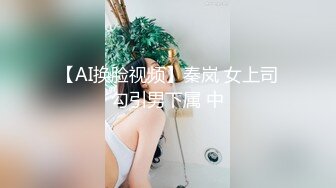 全裸盛宴 极品JVID淫叫第三章 在空中被插入的少女《淫叫健身房》双飞版 教练狂肏空中做爱 淫叫声过大注意音量