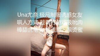  房东儿子浴室窗帘洞中偷窥 美女租客洗澡平时高冷学姐洗澡不带眼镜的样子原来这么美下面毛毛真多