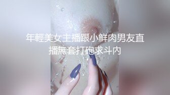 后入的时候，真的是想插一整天