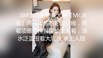 【自整理】牛逼的姿势插入老婆的骚逼，再找几个同事一起来干老婆，精液收集大师！Kadall Master最新大合集【146V】  (2)