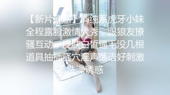 被老婆口的欲罢不能