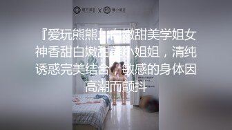 潜入水上乐园淋浴更衣室四处移动偷拍真大胆对着旗袍美女的逼逼拍