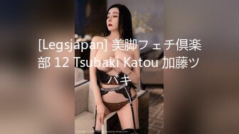 【破解摄像头】极品骚妇性欲极强 主动扒裤骑乘 (3)