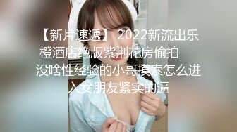 短发少妇果贷逾期自摸、掰B、尿尿、私密视频被债主曝光 (2)