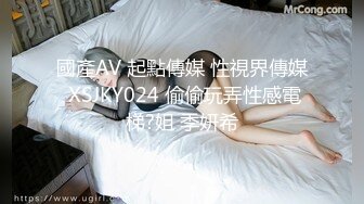 十月新流出私房大神极品收藏商场女厕全景后拍系列黑丝小美女的性感蜜桃肥臀逼逼挺白嫩的