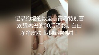 刮完痧拔完罐就想被我干的蜜桃臀2