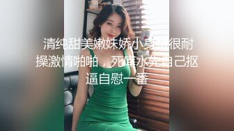 后入风骚的翘臀少妇