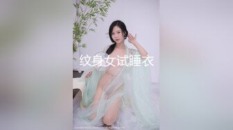 法国华裔福利博主NicoLove妮可 （nicolove.cc） (241)