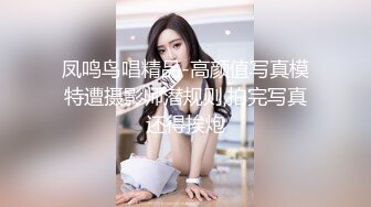 极品反差婊 最新流出天府绿帽大神反差淫妻 Lucky 深圳朋友未知是我妻子 下集 尽情玩弄3P长腿女神潮吹 极淫尤物